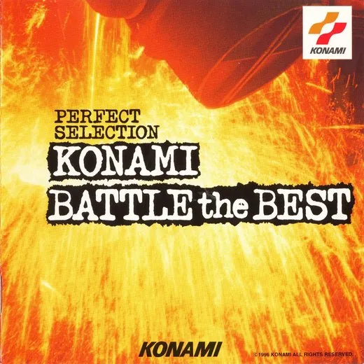 PERFECT SELECTION KONAMI BATTLE the BEST