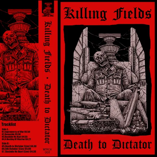 Death to Dictator