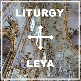 Antigone von Liturgy – Cover