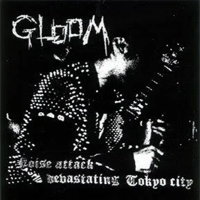 Noise Attack Devastating Tokyo City