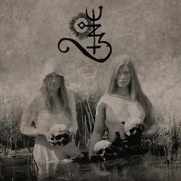 Veil of Death, Ruptured von Asagraum – Album Cover