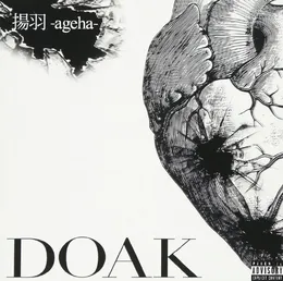 揚羽-ageha- von DOAK – Cover