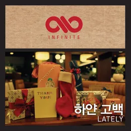 하얀 고백 (Lately) von INFINITE – Cover