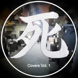 Covers Vol. 1 von 死 – Cover