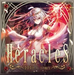 HeracleS von 打打だいず – Album Cover