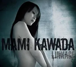 LINKAGE von 川田まみ – Album Cover