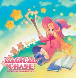 マジカルチェイス オリジナルサウンドトラック von 岩田匡治 – Cover