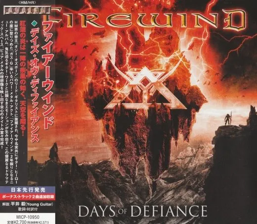 Days of Defiance