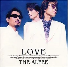 LOVE von THE ALFEE – Album Cover