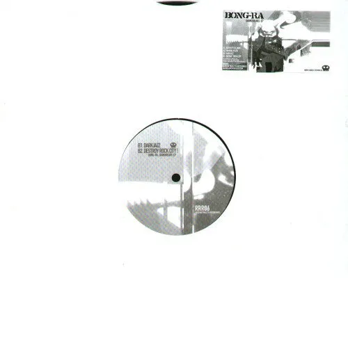 Darkbreaks EP
