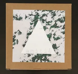 Split Collection Box Set von Amitié – Cover