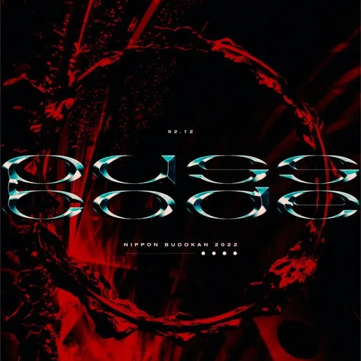 NIPPON BUDOKAN 2022 von PassCode – Album Cover