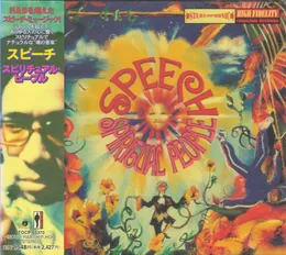 Spiritual People von Speech – Album Cover