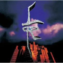 ステーシーの美術 von 筋肉少女帯 – Album Cover