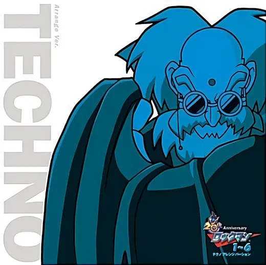 20th Anniversary ロックマン 1〜6 Techno Arrange Ver.
