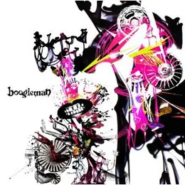 boogieman von boogieman – Album Cover