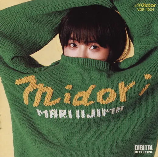 midori