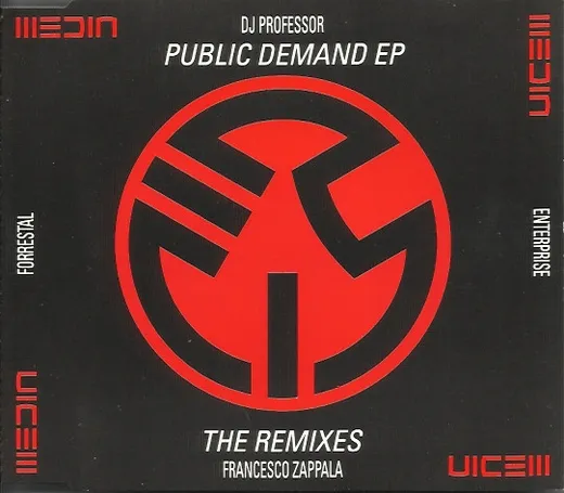 Rock Me Steady (techno remix)