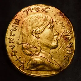 Hilkutxa zuria von TOC – Cover