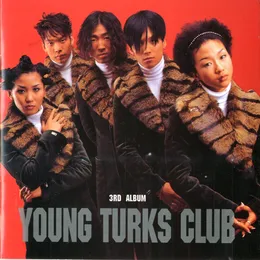 3rd Album von 영턱스클럽 – Album Cover