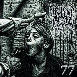 77 von Purulent Jacuzzi – Cover