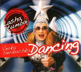 Dancing Lasha Tumbai von Верка Сердючка – Album Cover