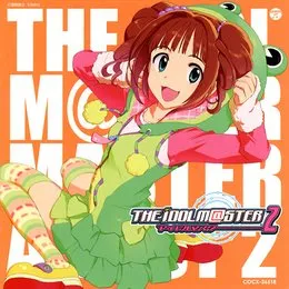 THE IDOLM@STER MASTER ARTIST 2 -FIRST SEASON- 09 高槻やよい von 高槻やよい – Album Cover