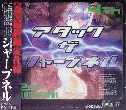 チェリークローン