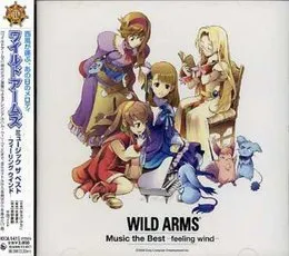 WILD ARMS Music the Best -Feeling Wind- von なるけみちこ – Album Cover