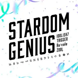 STARDOM GENIUS von TRIGGER – Album Cover