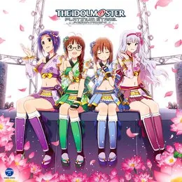 THE IDOLM@STER PLATINUM MASTER 03 アマテラス von 四条貴音 – Album Cover