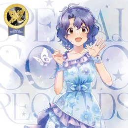 THE IDOLM@STER MILLION LIVE! SPECIAL SOLO RECORDS 豊川風花 von 豊川風花 – Album Cover