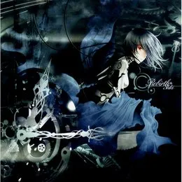 Rebirth+ von SHIKI – Album Cover