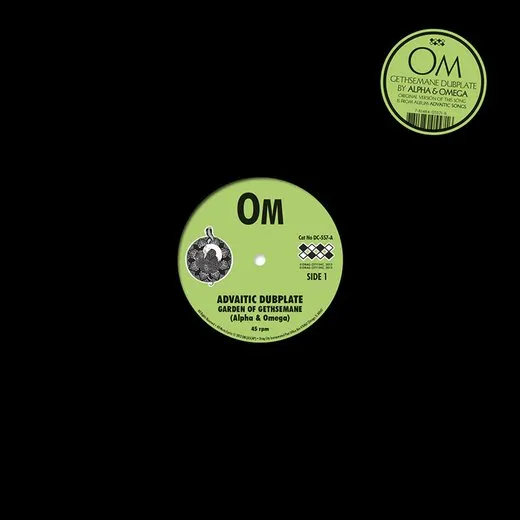 Gethsemane Dubplate von Om – Cover