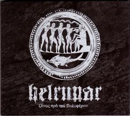 Fragments - A Mythological Excavation von Helrunar – Album Cover