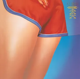 Magic von T‐SQUARE – Album Cover