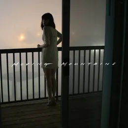 Moving Mountains von Moving Mountains – Album Cover