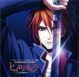 Double eyes／all allow von 美郷あき – Cover