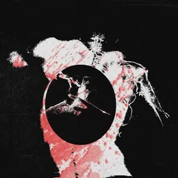 Глаза. Рты. И что-то человеческое (часть 2) von Убей меня, Эйс! – Album Cover