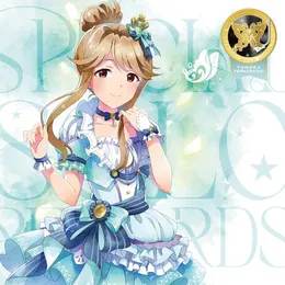 THE IDOLM@STER MILLION LIVE! SPECIAL SOLO RECORDS 天空橋朋花 von 天空橋朋花 – Album Cover