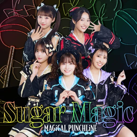 Sugar Magic