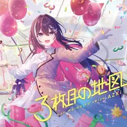 3枚目の地図 von AZKi – Album Cover