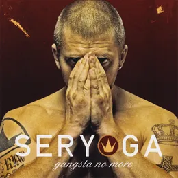 Gangsta No More von Серёга – Cover