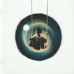 Stardust von Suasion – Album Cover