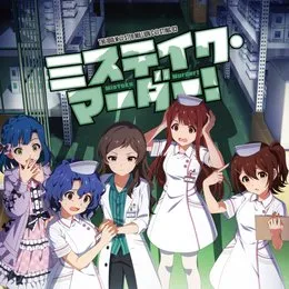 THE IDOLM@STER MILLION C@STING 03 ミステイク・マーダー！ von 田中琴葉 – Album Cover
