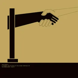 Gastarbeit von Patenbrigade: Wolff – Cover