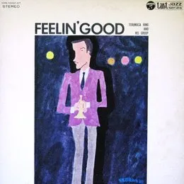 Feelin’ Good von 日野皓正 – Album Cover