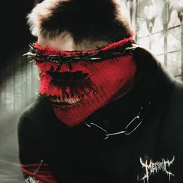 Сон наяву von Мегамозг – Album Cover