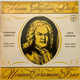 Violin Concertos von Леонид Борисович Коган – Album Cover