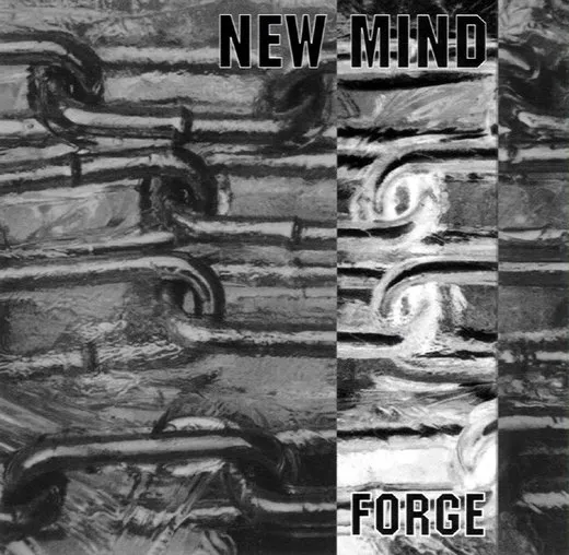 Forge